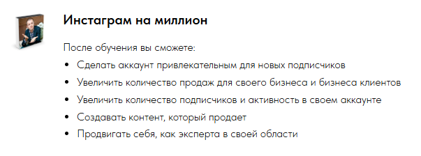 Сергей Косенко
