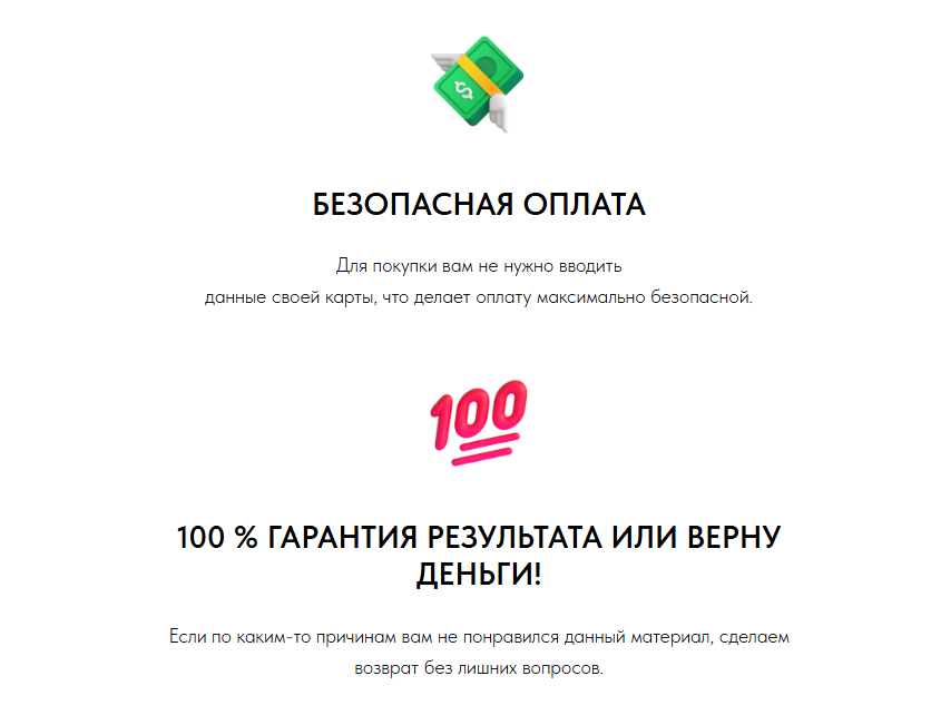 Сергей Косенко