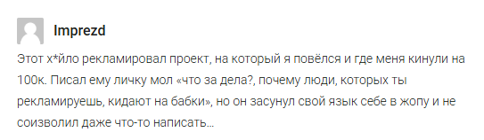 Сергей Косенко