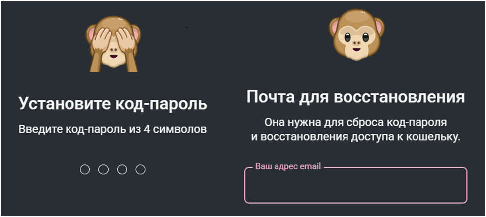 Telegram Wallet