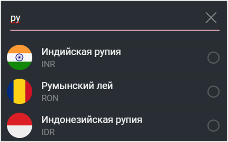 Telegram Wallet
