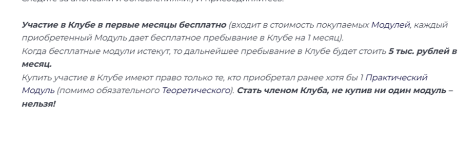 Илья Коровин