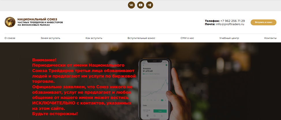 Илья Коровин