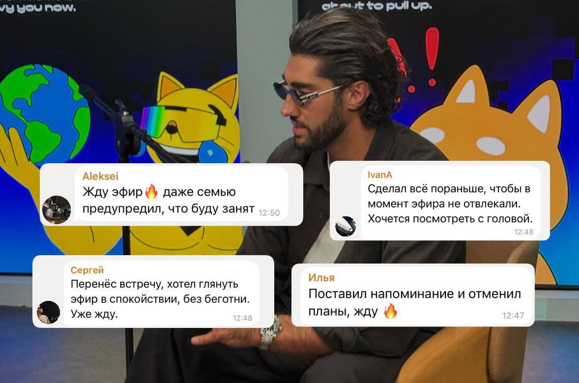 Эмиль Панахов