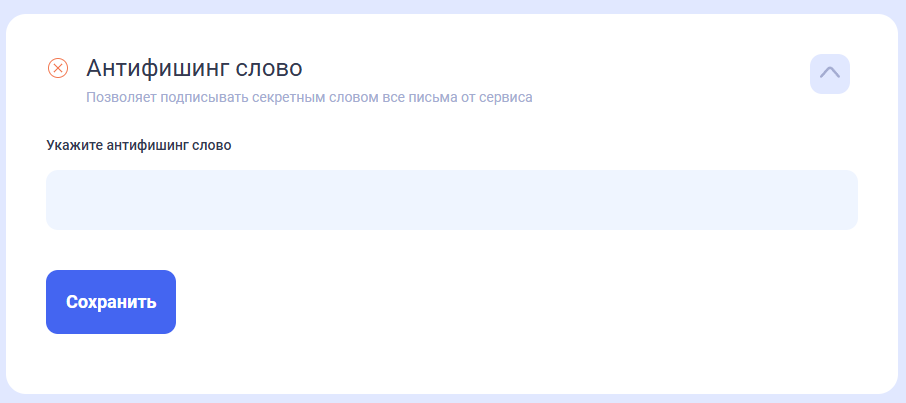 Битпапа Битпапа