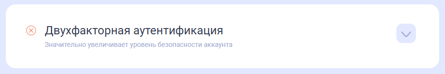Битпапа 
