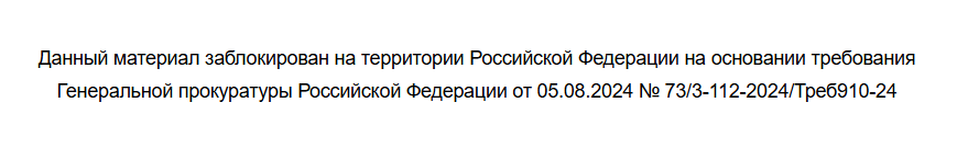 Папа Трейдер