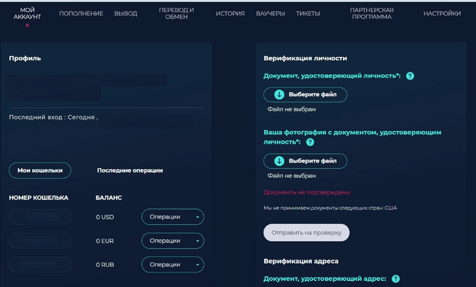 Кошелек Moneygo
