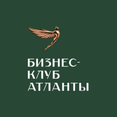 blogger-Атлант 