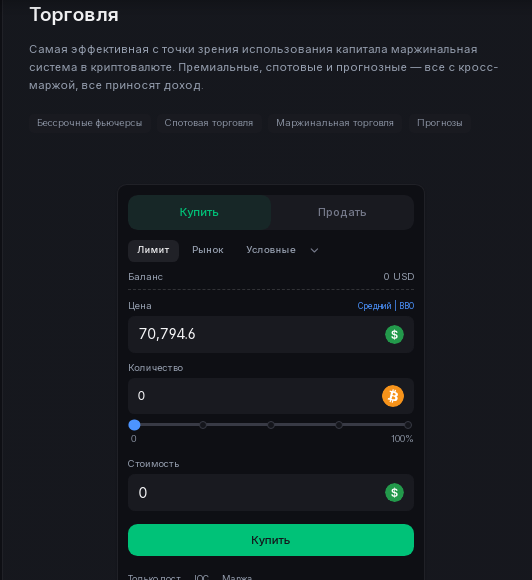 backpack wallet отзывы