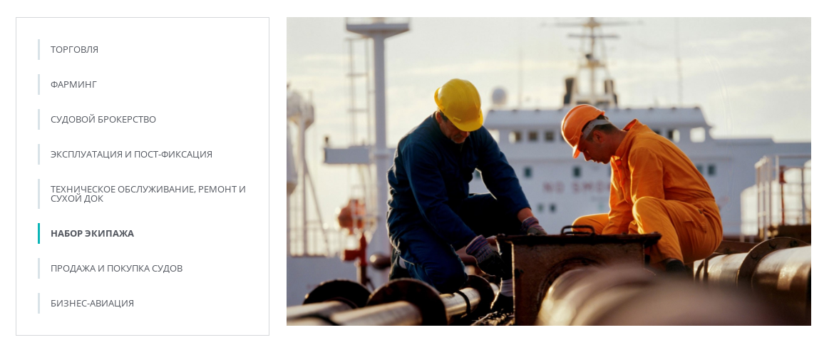 calman international trading что за организация