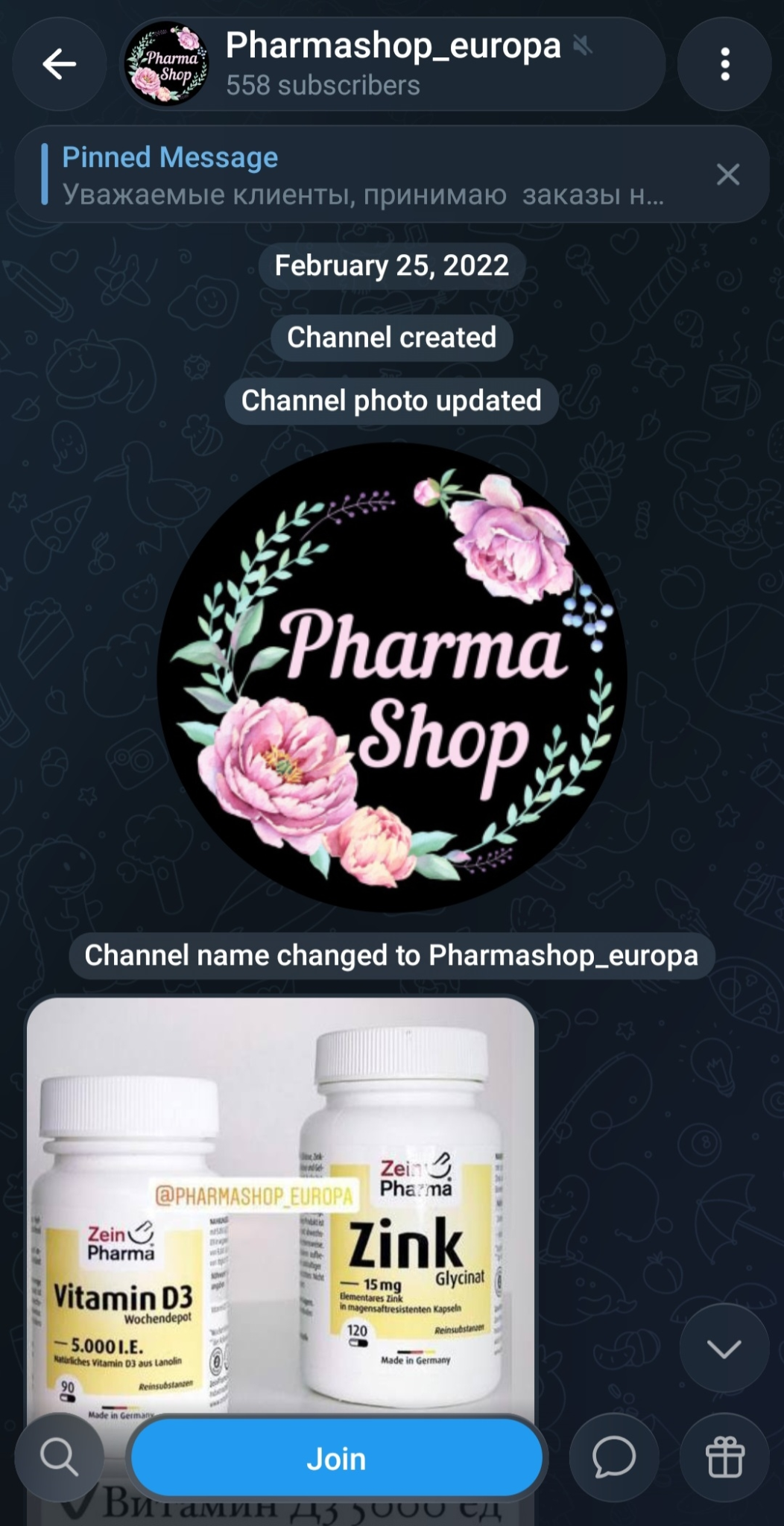 pharmashop