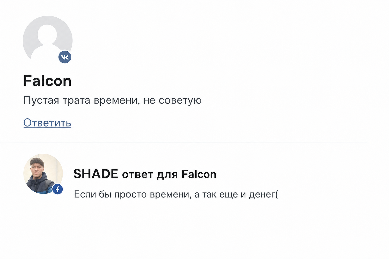 Азам Ходжаев