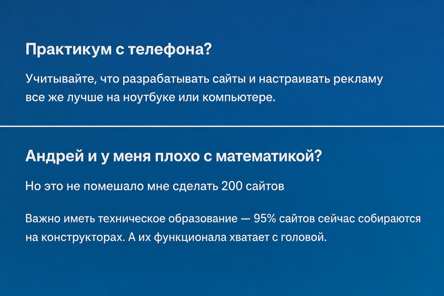 Gora Academy