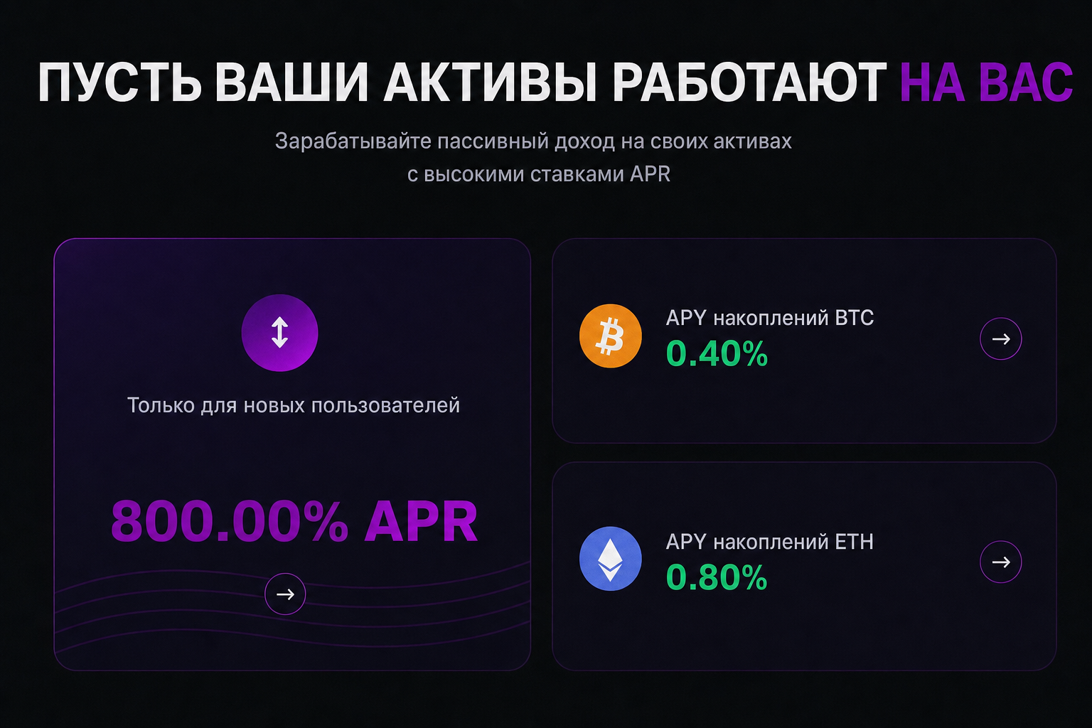 Veelox 