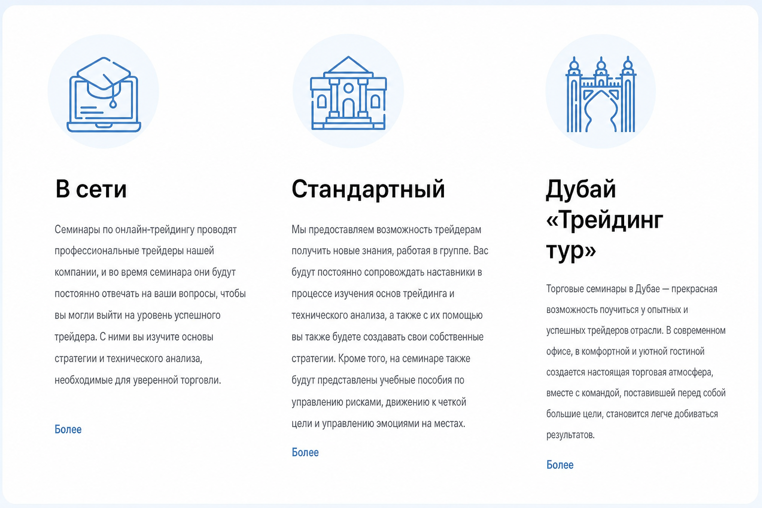 Азиз Халиков