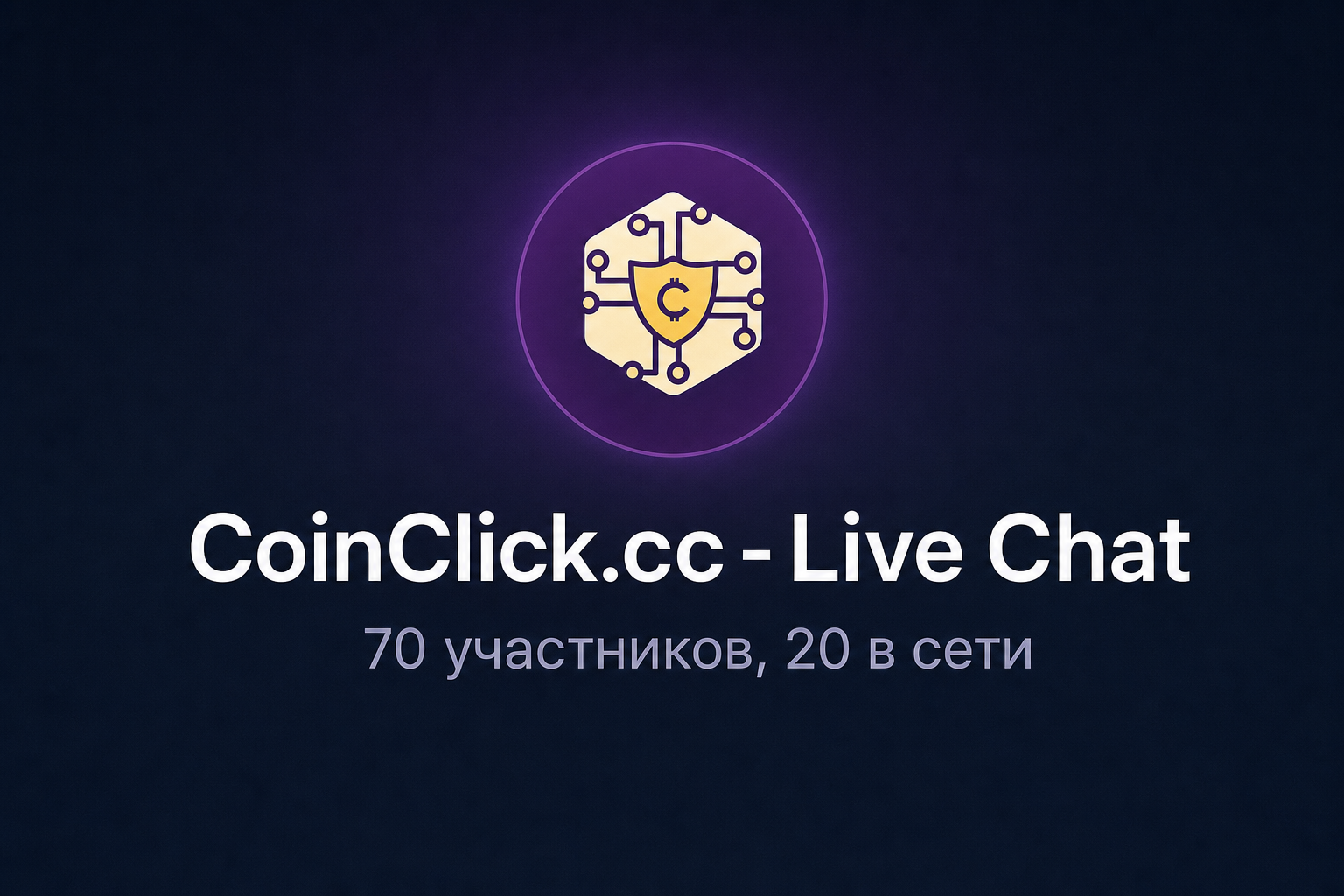 Coinclick Cc