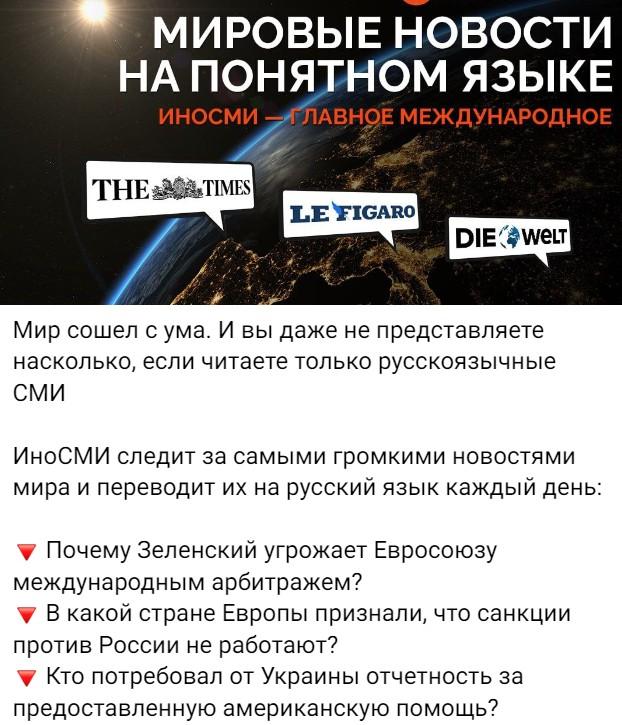 Михаил Хазин