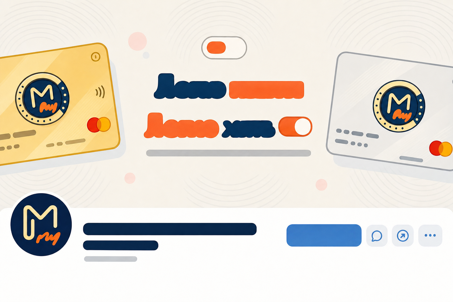 Market Coin Pay