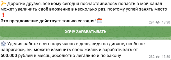 Mihail Lnvest
