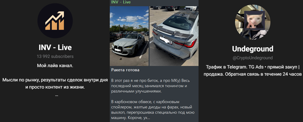 Григорий Целищев