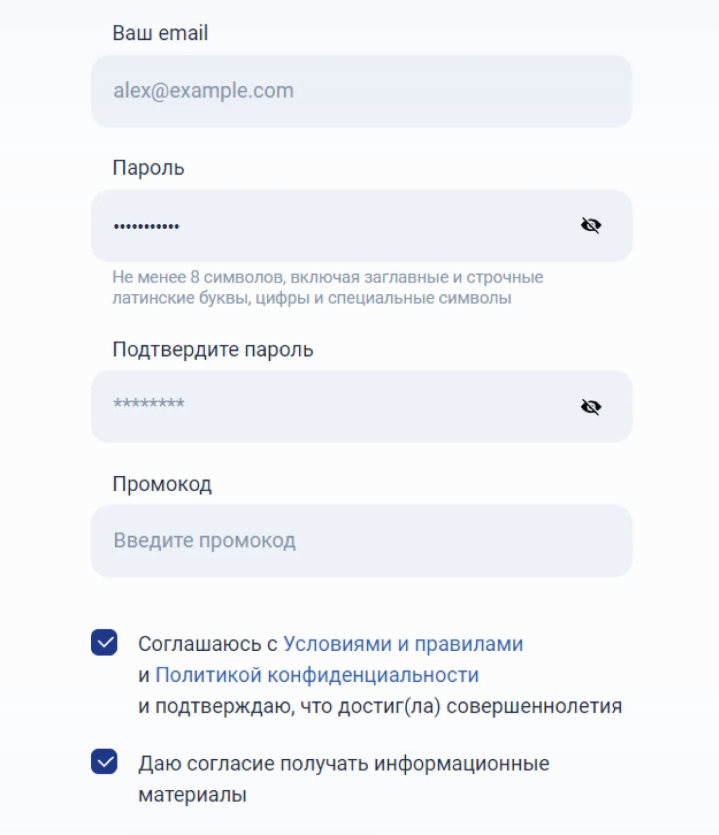 Bitbanker 