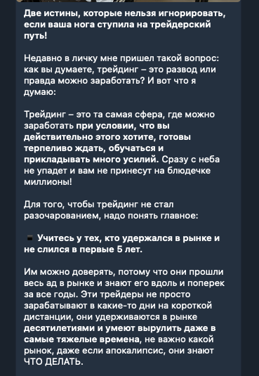 Сергей Алексеев