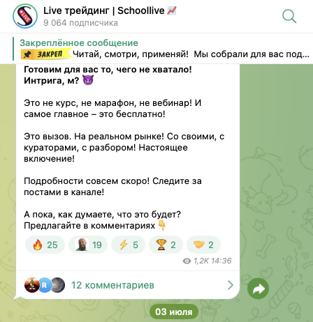 Сергей Алексеев