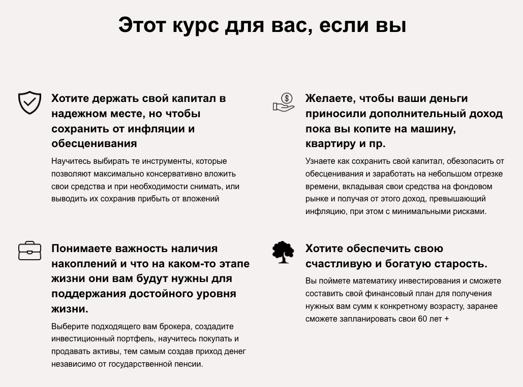 Азат Гайнуллин
