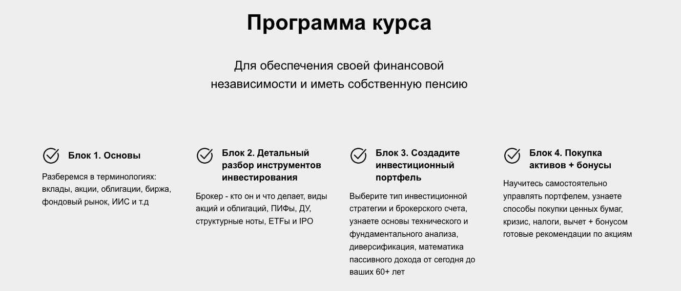 Азат Гайнуллин