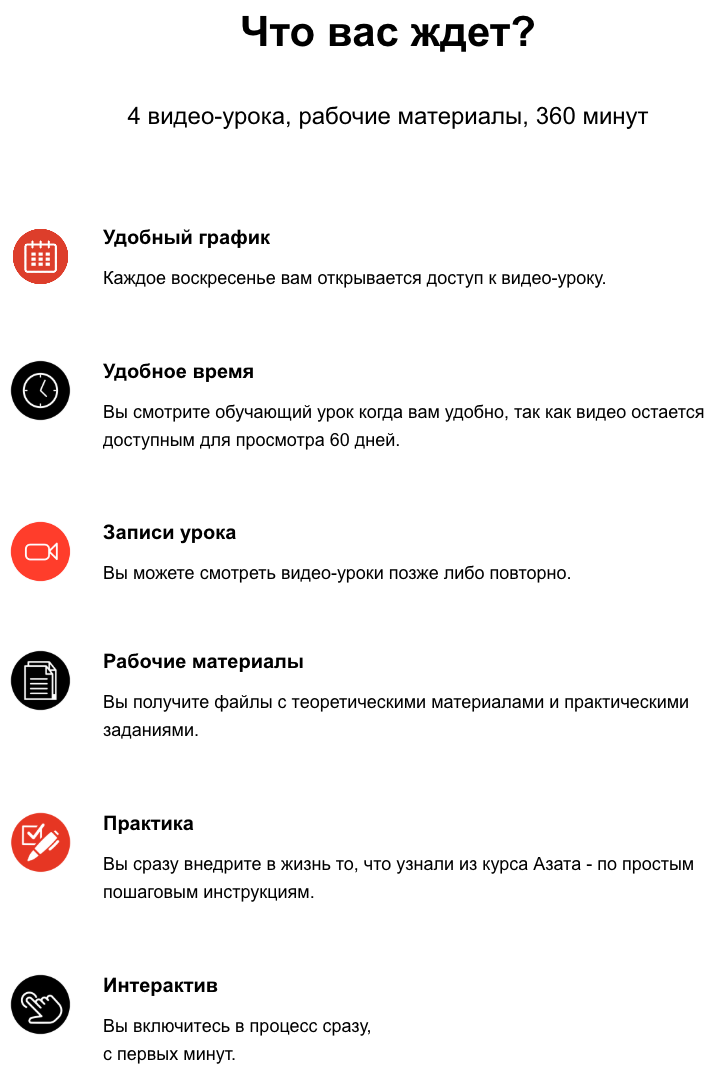 Азат Гайнуллин