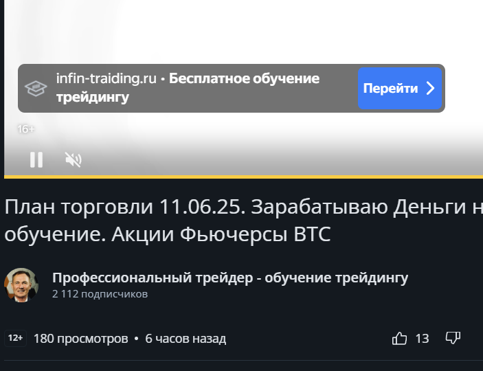 Владимир Бураков