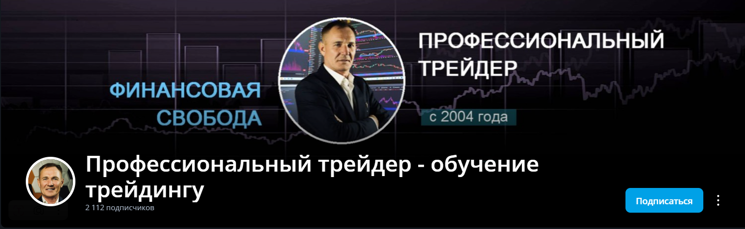 Владимир Бураков