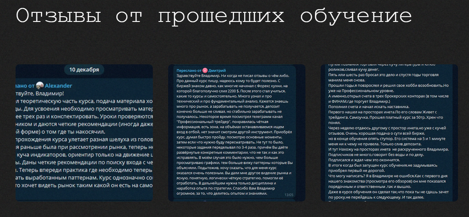 Владимир Бураков