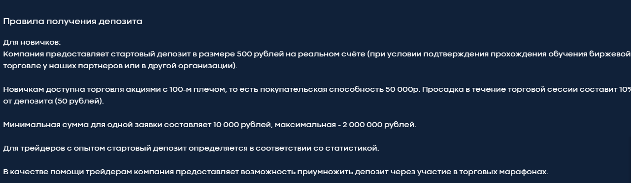 Kascapital 
