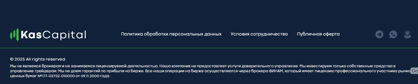 Kascapital 