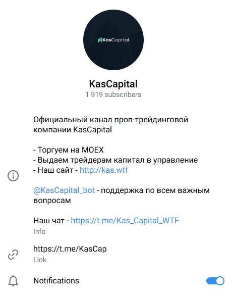Kascapital 