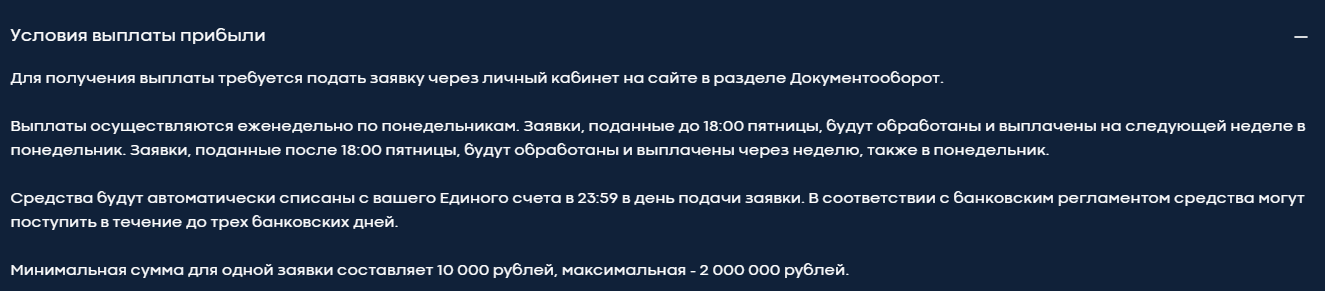 Kascapital 