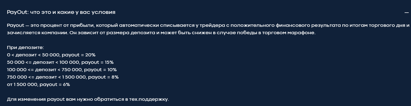 Kascapital 