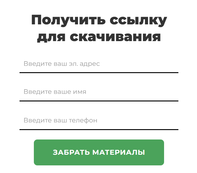Максим Петров