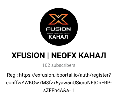 x fusion trade