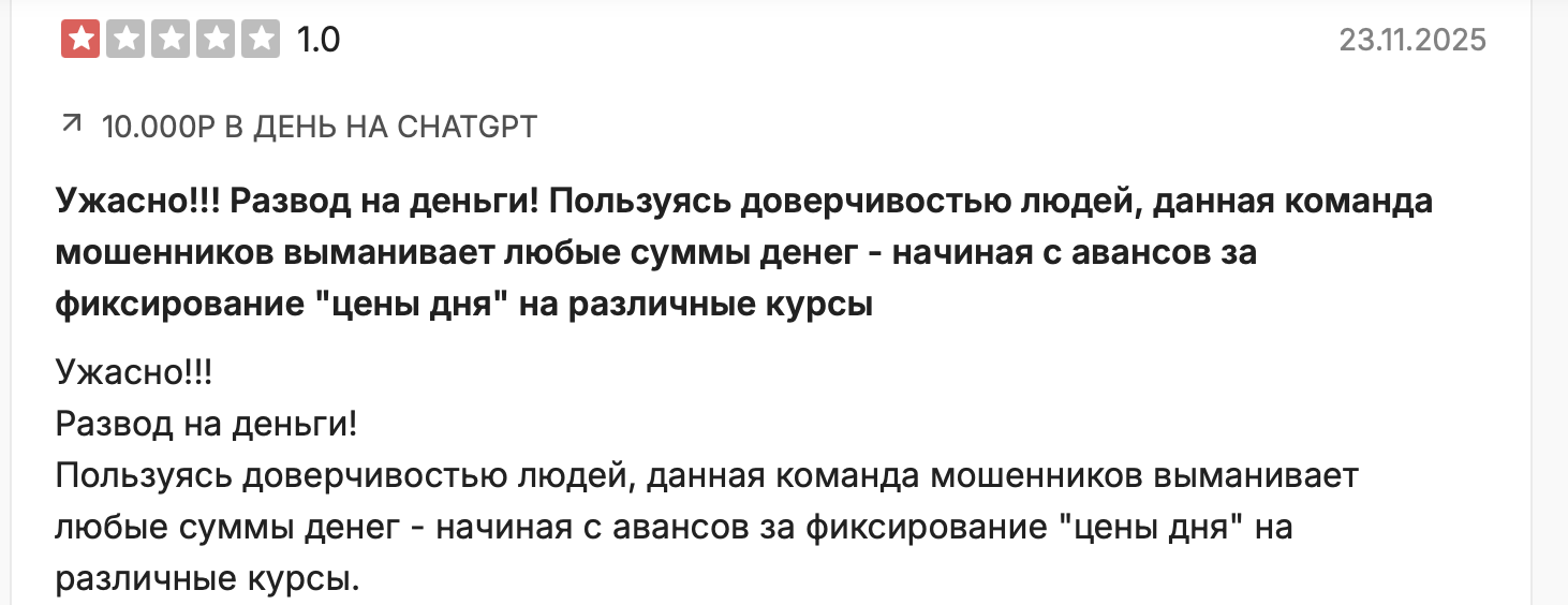 Proдвижение школа Proдвижение школа