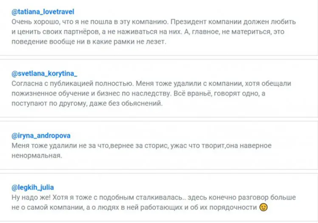 verity of life заработок отзывы