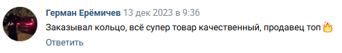 тг абсолют шоп ру