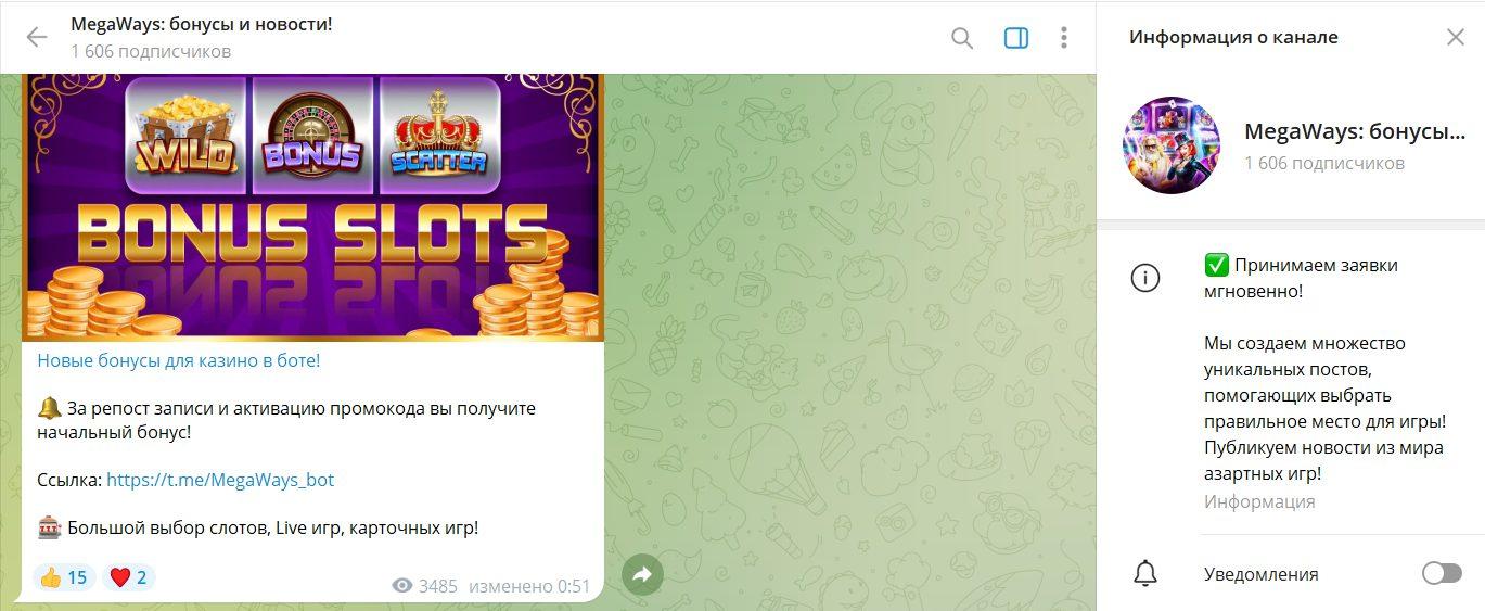 Nvuti 