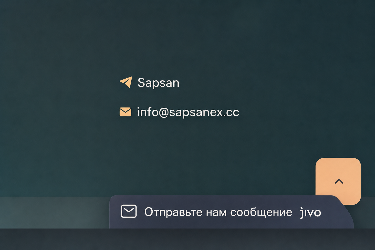Sapsanex 