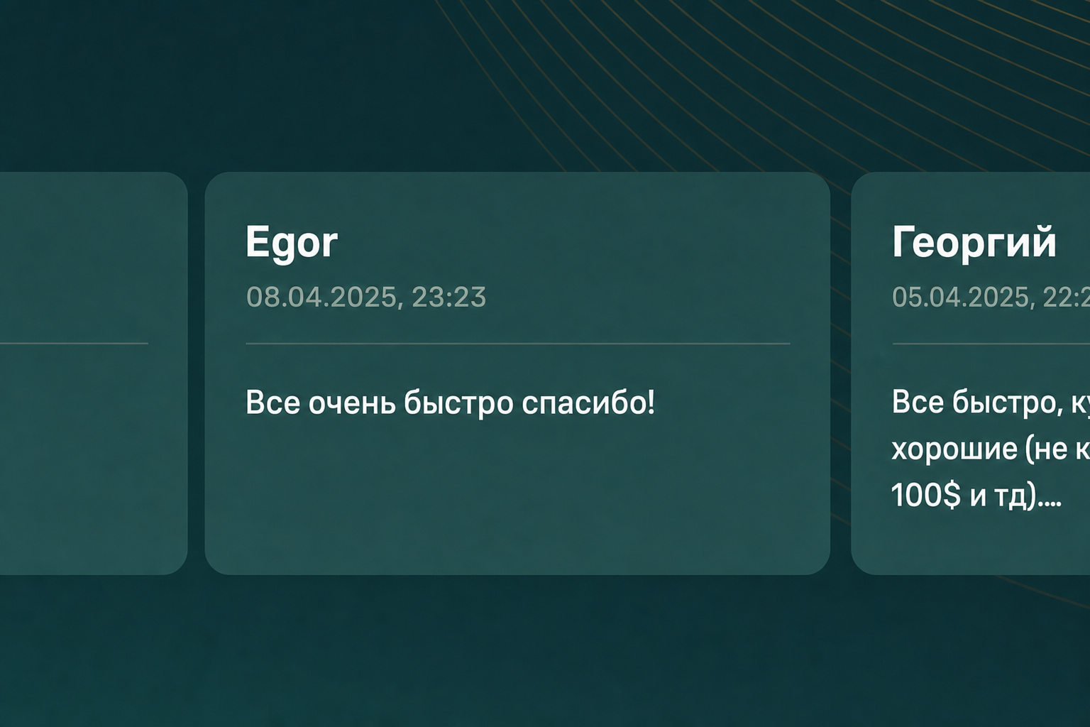 Sapsanex 