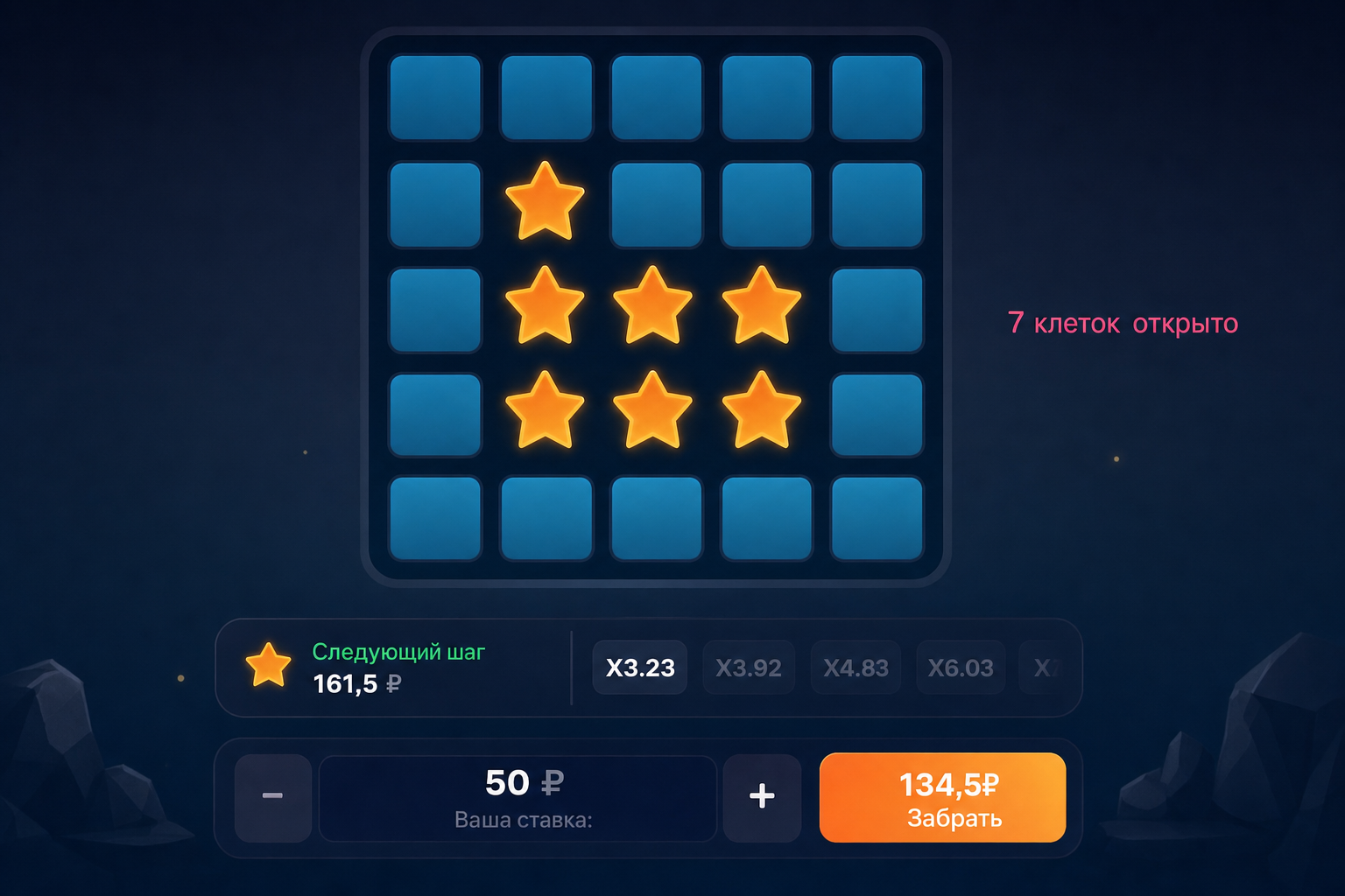 1win Mines