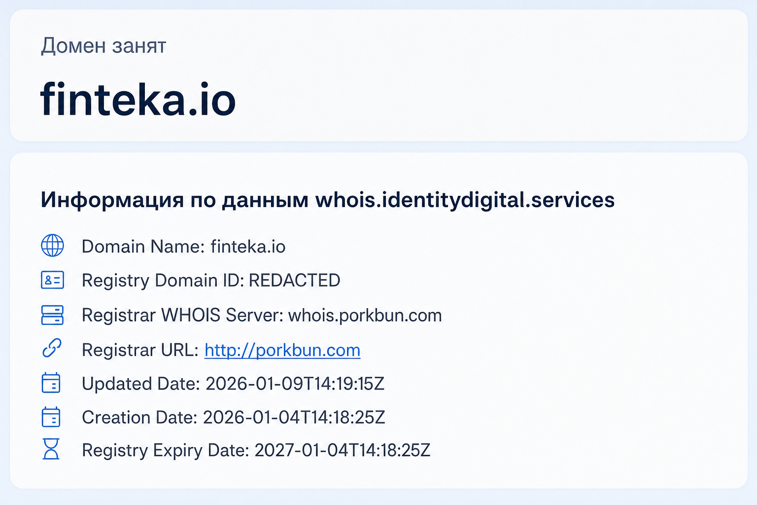 Finteka 