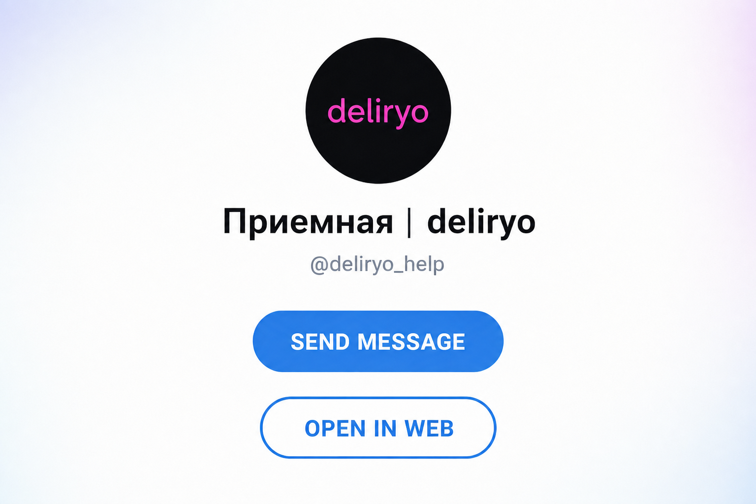 Deliryo 